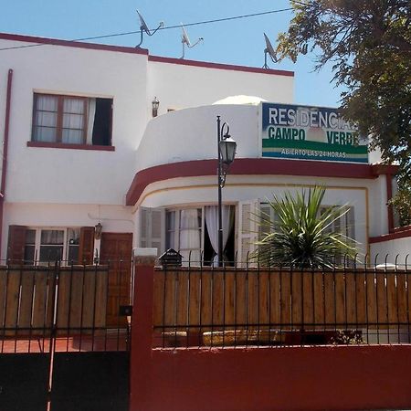 Residencial Campo Verde Ла-Серена Экстерьер фото